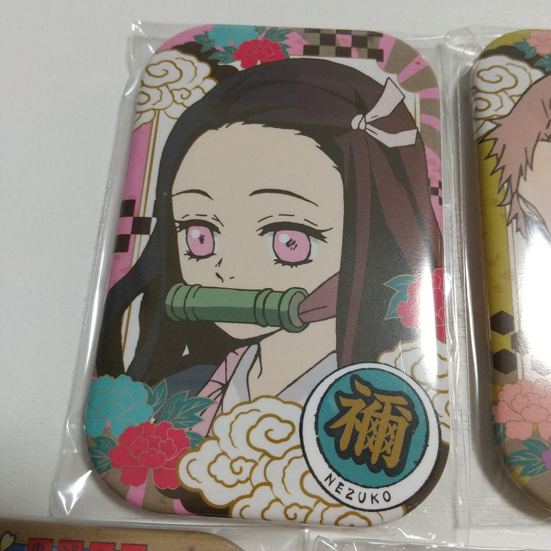 鬼滅の刃 まるかく缶バッジ 9個セット まとめ売り 時透無一郎 胡蝶しのぶ
