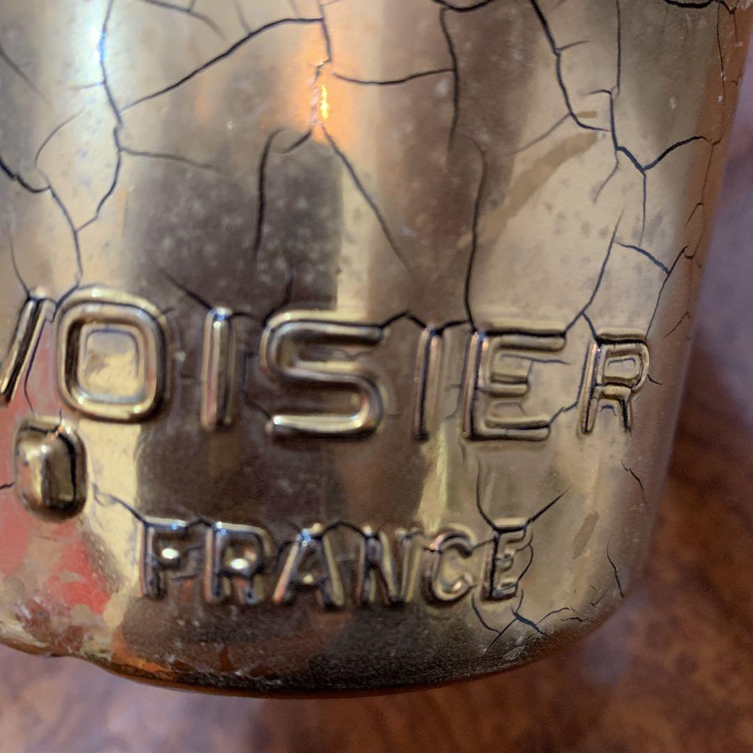 ナポレオンの砲台付、ゴールドナポレオン