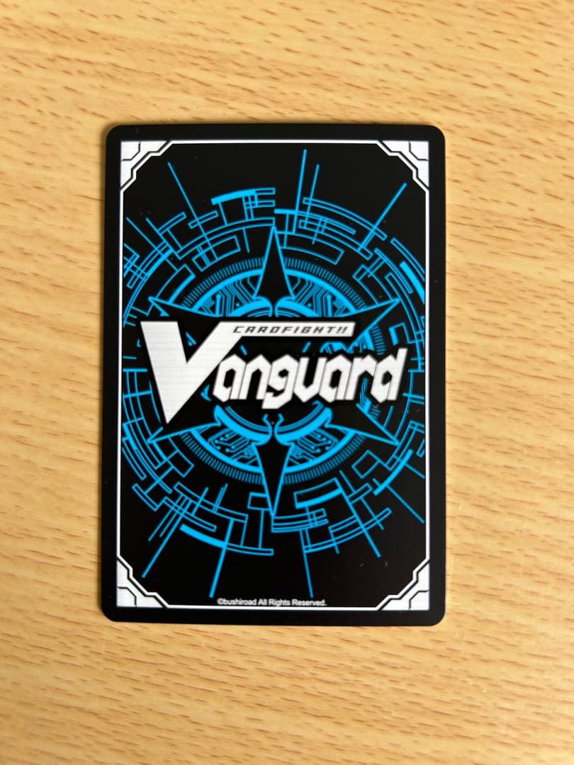 ヴァンガード バトルシスター ここあ FFR