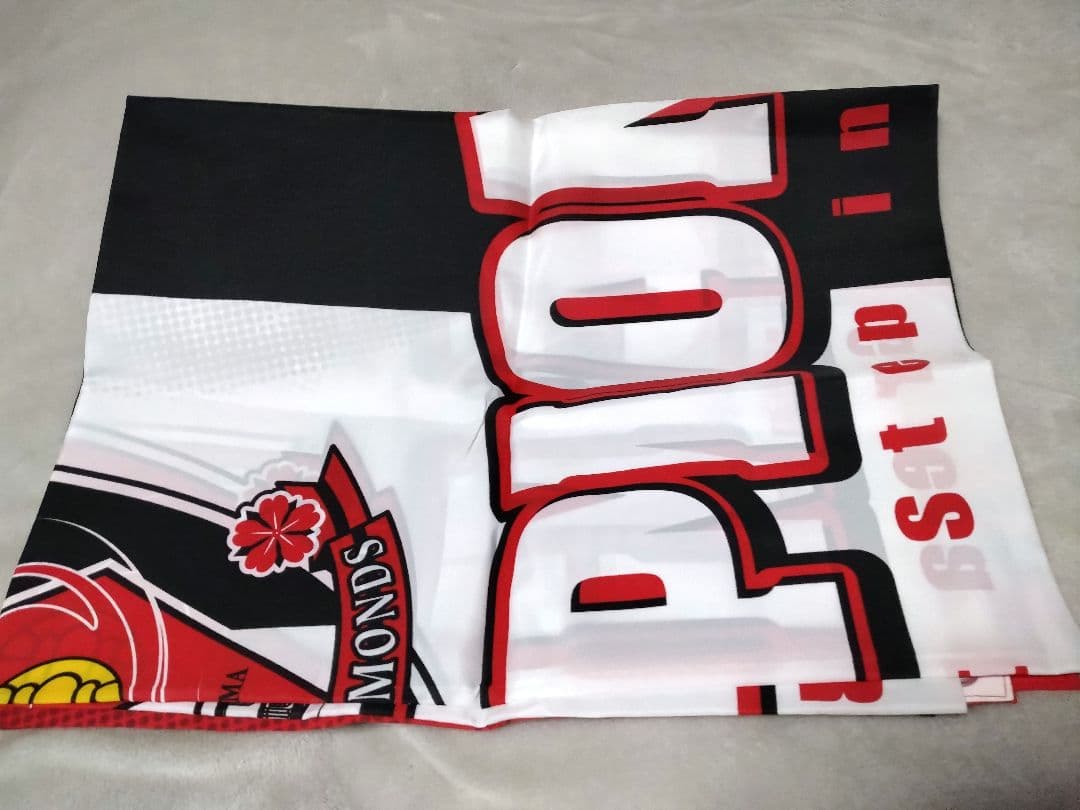 【激レア未使用】浦和レッズ ビッグペナント 2006 Jリーグ チャンピオン