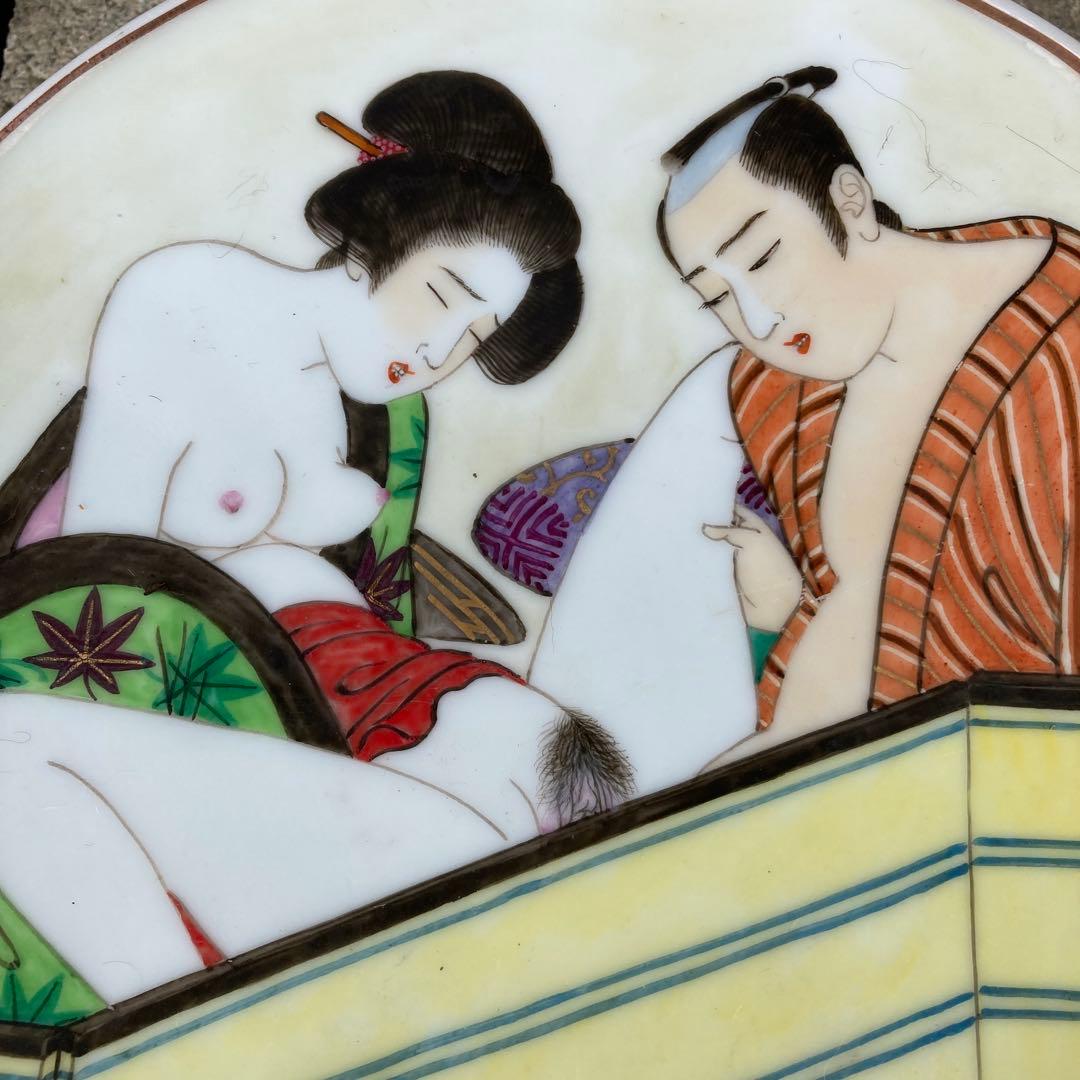 古い春画お猪口