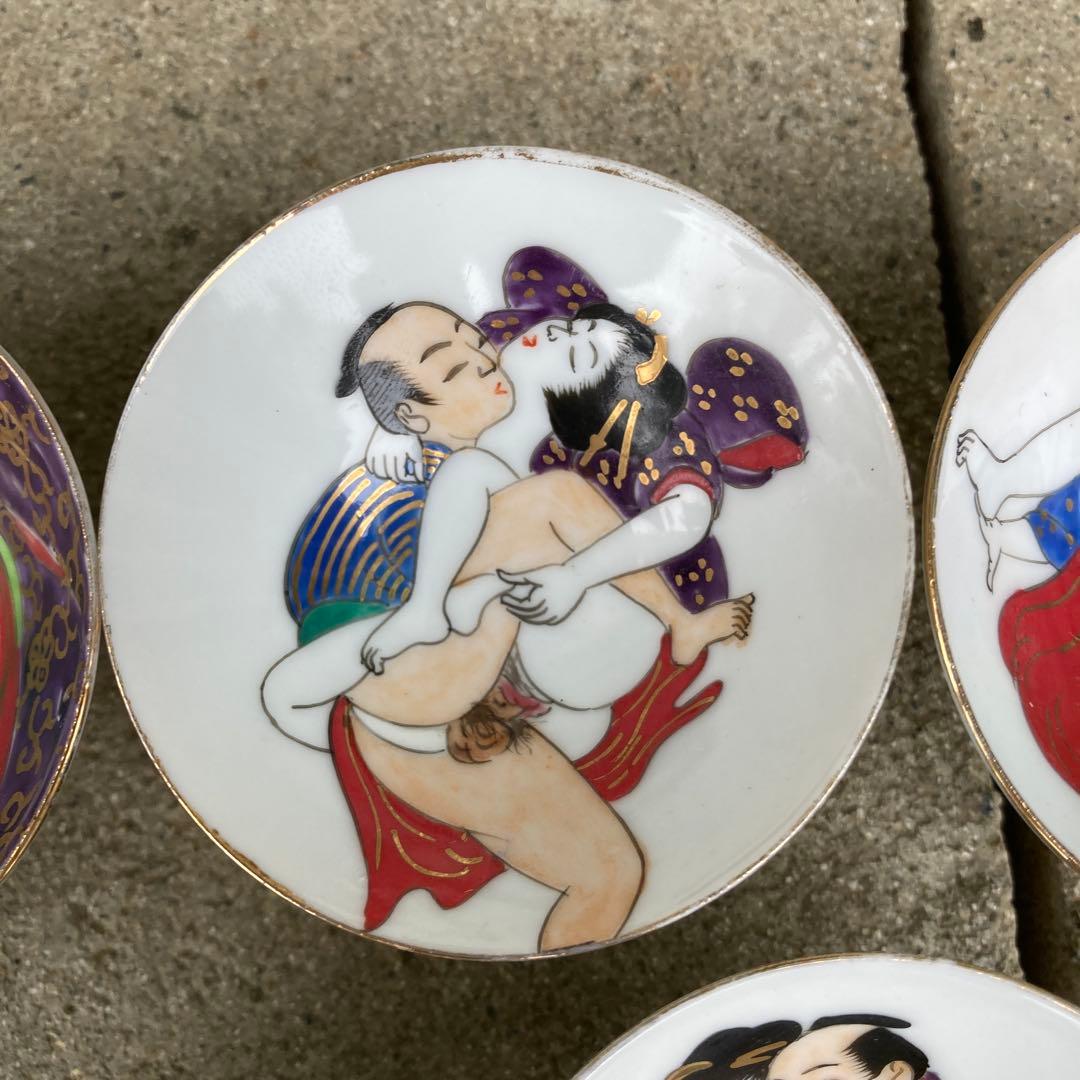 古い春画お猪口
