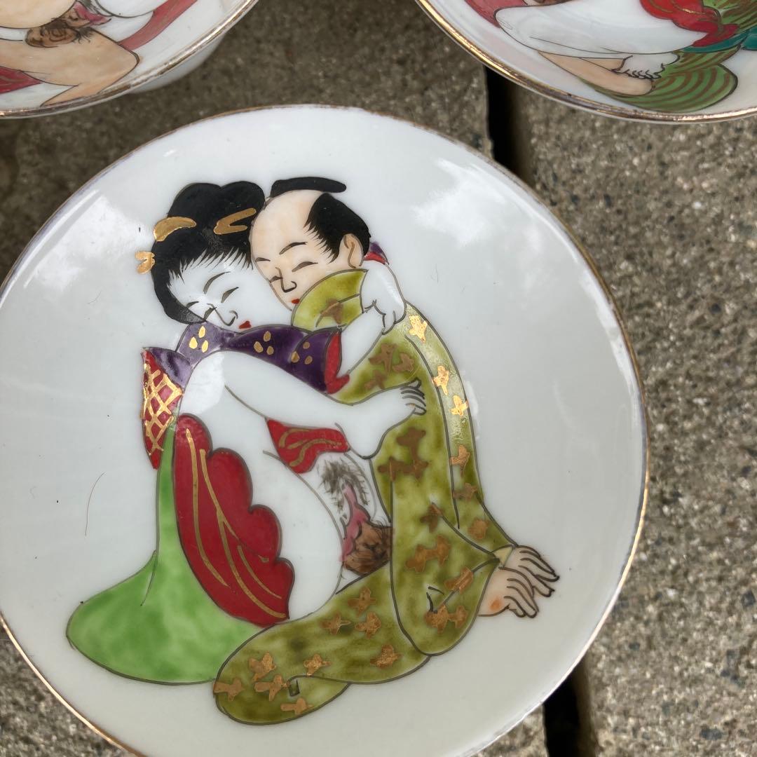 古い春画お猪口