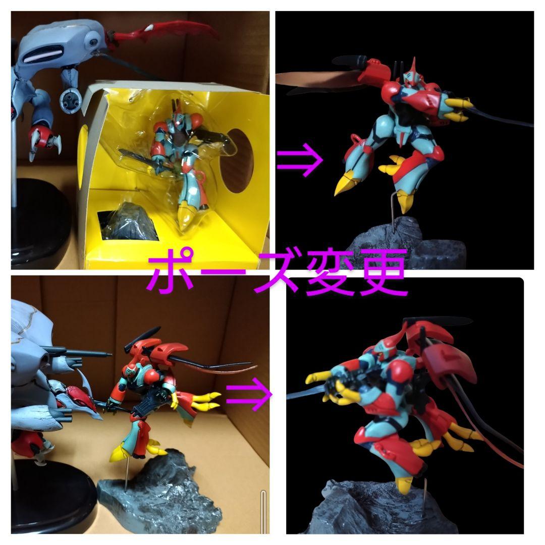 【オマケ付】 S.A.E オーラファイター ガラバ　レジンキット完成品