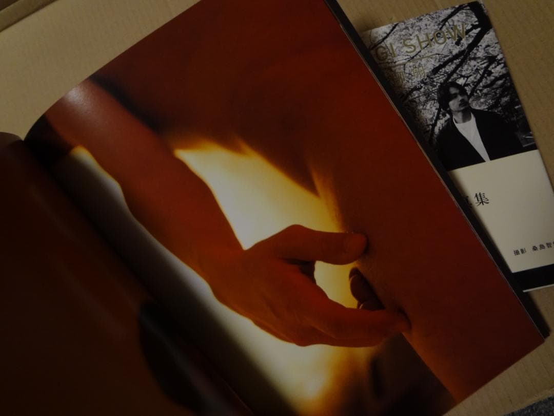 青柳翔　月刊ＭＥＮ／写真集セット  ★AOYAGI SHOW写真集直筆サイン入り