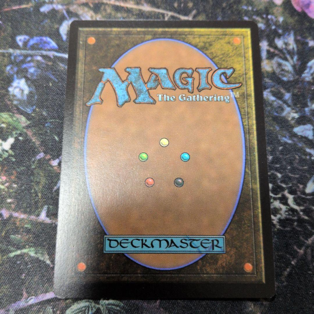 MTG ロンゾ族のガード、キマリ 拡張 foil 日本語