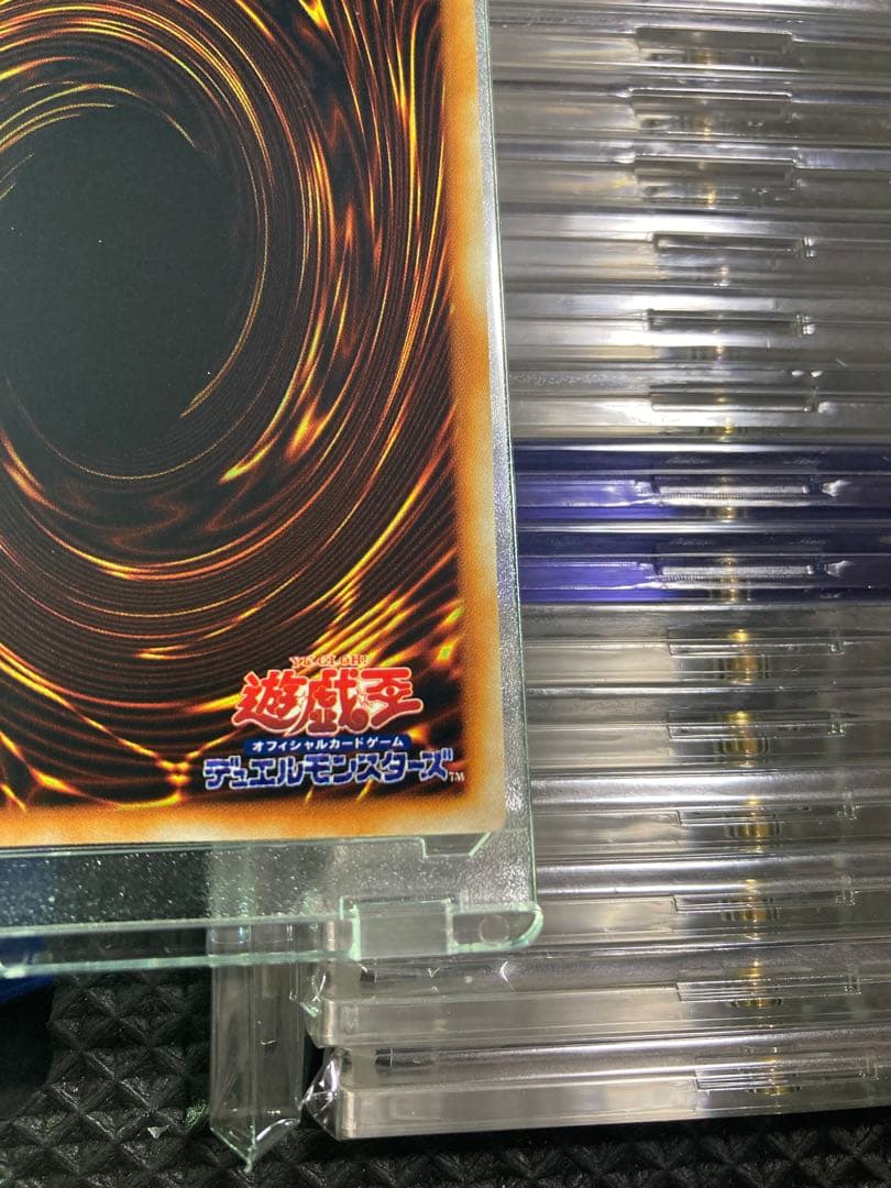 ⭐︎一軍コレクション⭐︎遊戯王 千年の盾 初期ウルシク②