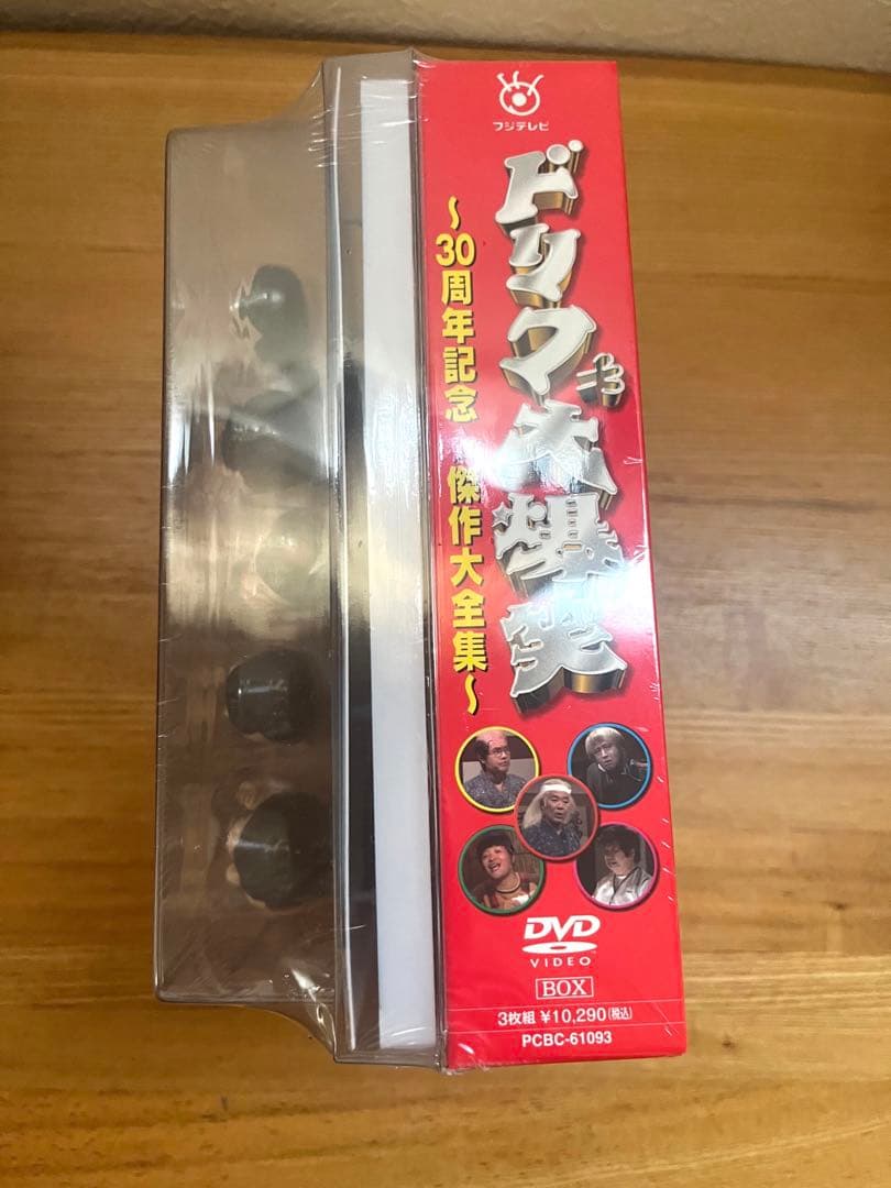 レア‼️ドリフ大爆笑～30周年記念傑作大全集～DVDBOX3枚組フィギュアセット✨