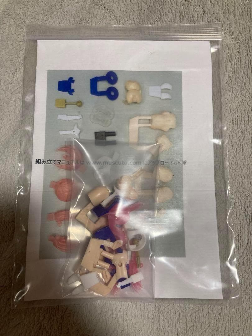 メガミデバイス用改造キット21 スマートbody Nine-Tailsセット