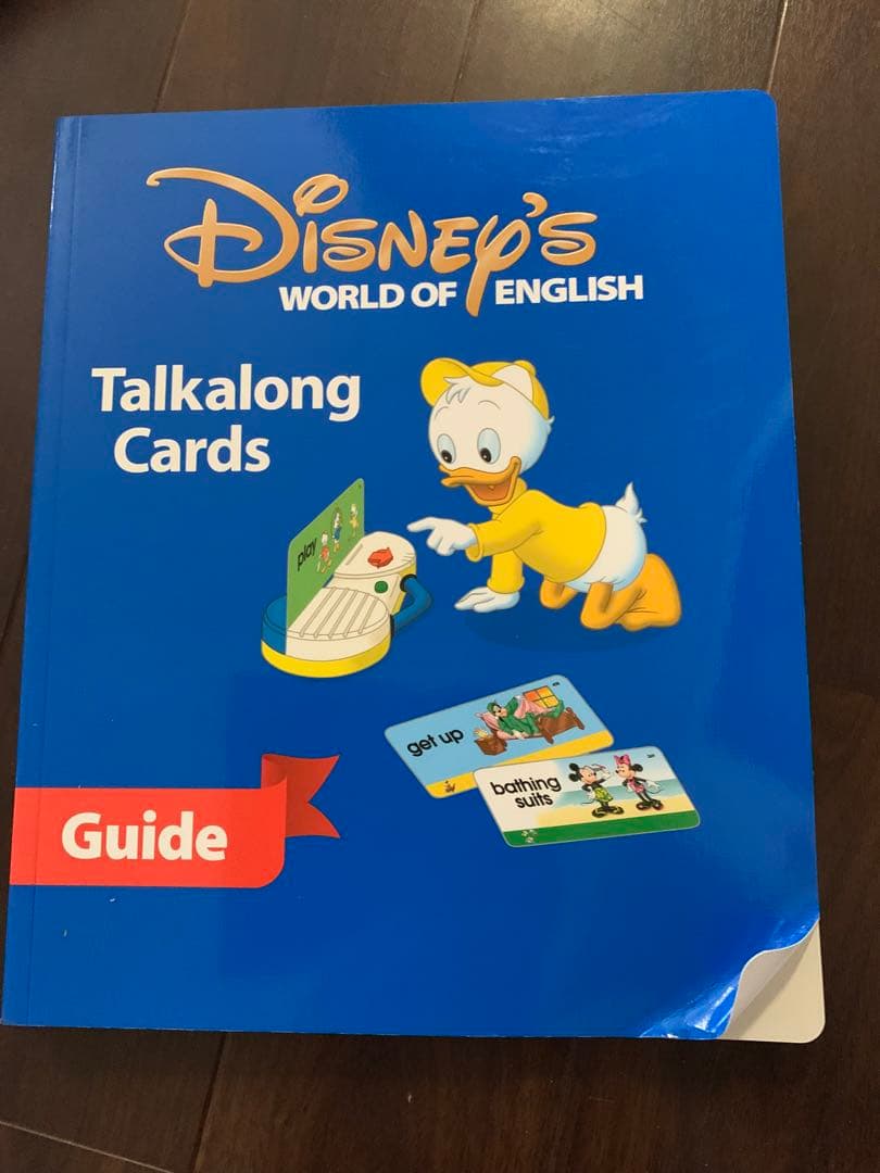 DWE ディズニー英語システム シングアロング DVD CD 12巻等