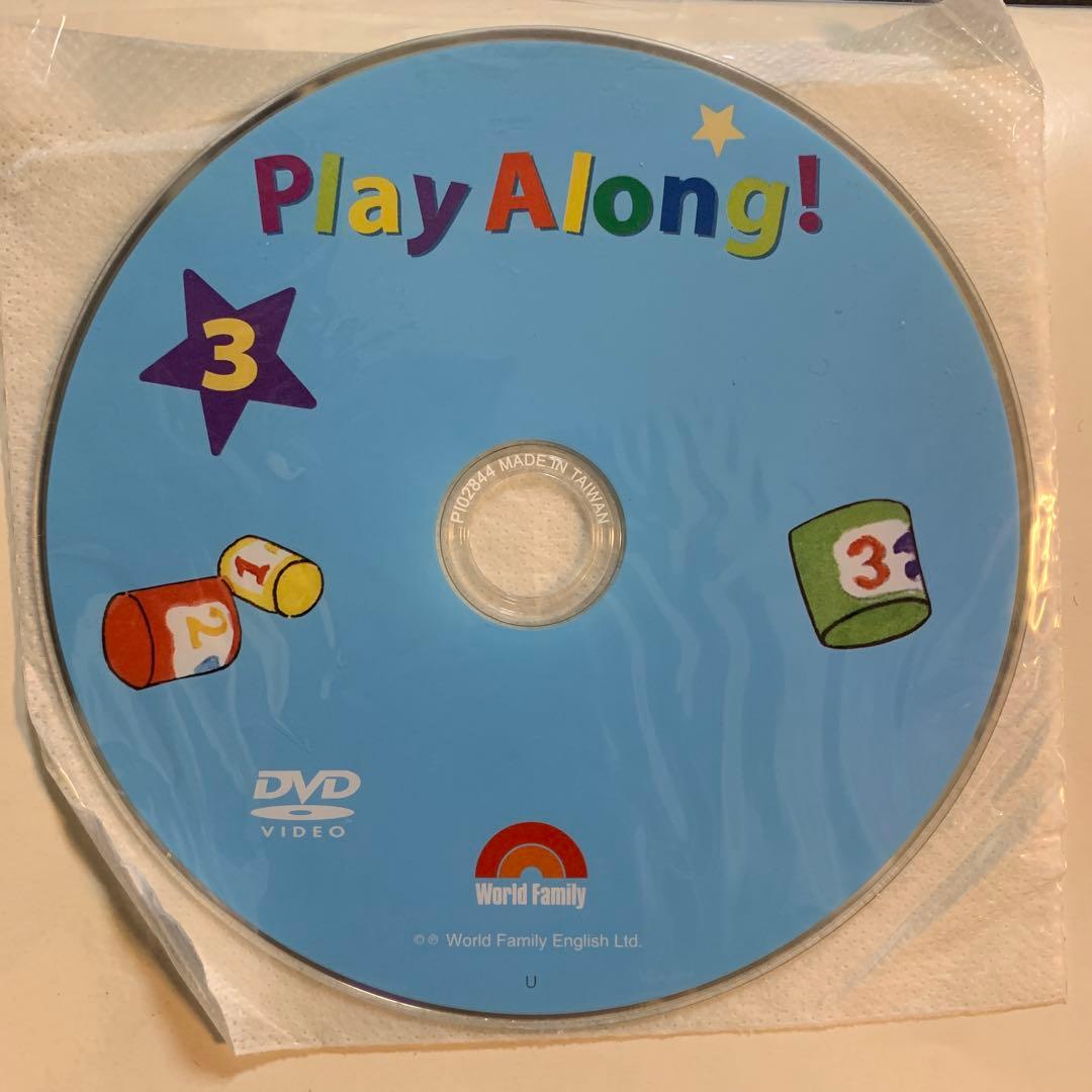 DWE ディズニー英語システム シングアロング DVD CD 12巻等