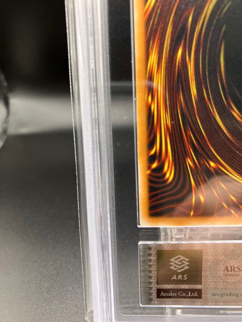 【ARS9】ブルーアイズトゥーンドラゴン 遊戯王 ２期 PS-00 シークレット