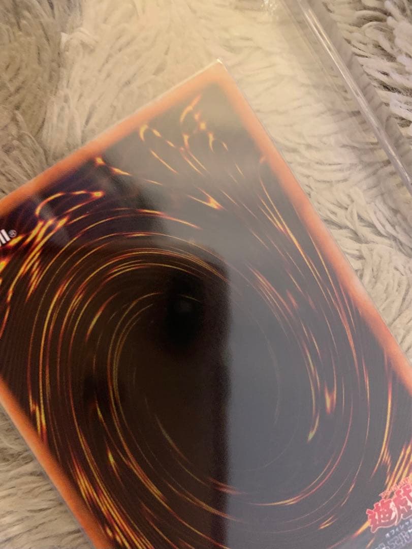 No.1207 遊戯王 良品 初期 トビペンギン ウルトラシークレットレア