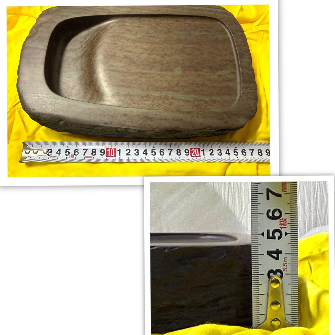 未使用 箱付き 赤間硯 赤間紫金石 昭竜山作 大型 5キロ