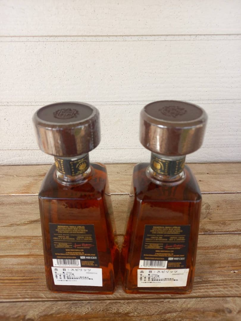 テキーラ　クエルボ　1800 アネホ　750ml ２本セット　訳あり！