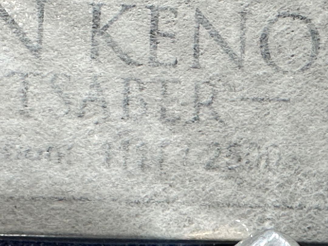 純正ケース付(1111/2500) MR オビ=ワン SW-103ライトセーバー