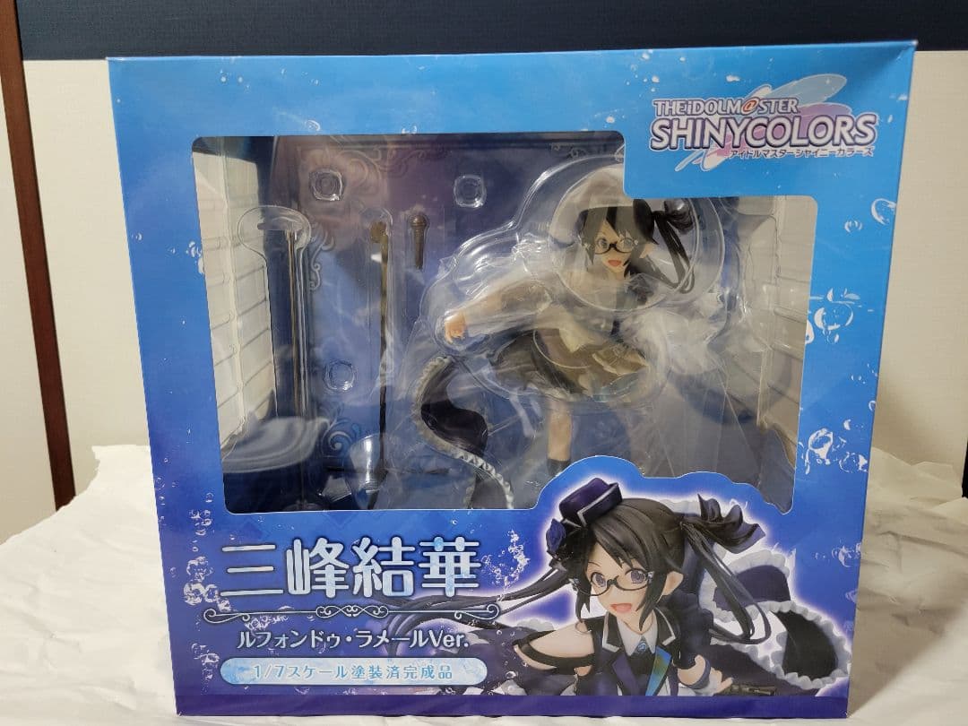 三峰結華 ルフォンドゥ・ラメール 冬優子 ネオンライトロマンサー