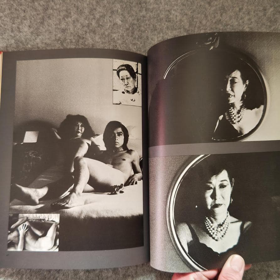 ◆古本◆寺山修司・幻想写真館・1975年◆犬神家の人々◆天井桟敷