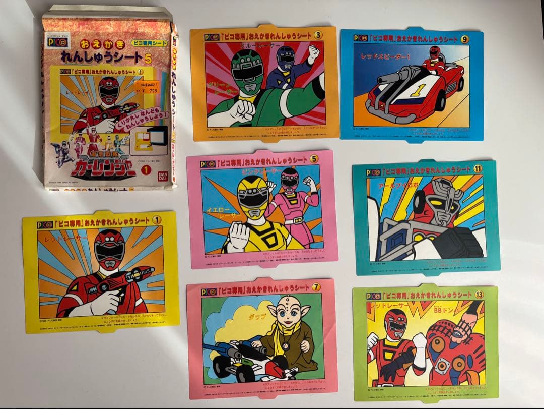 ドラえもん　うたってピコ　アンパンマン　さわってピコ　カ・レンジャー　ひらがな