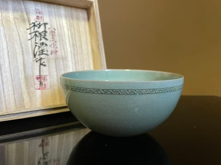 人間文化財 海剛(柳根瀅)「高麗青磁 象嵌唐子茶碗」