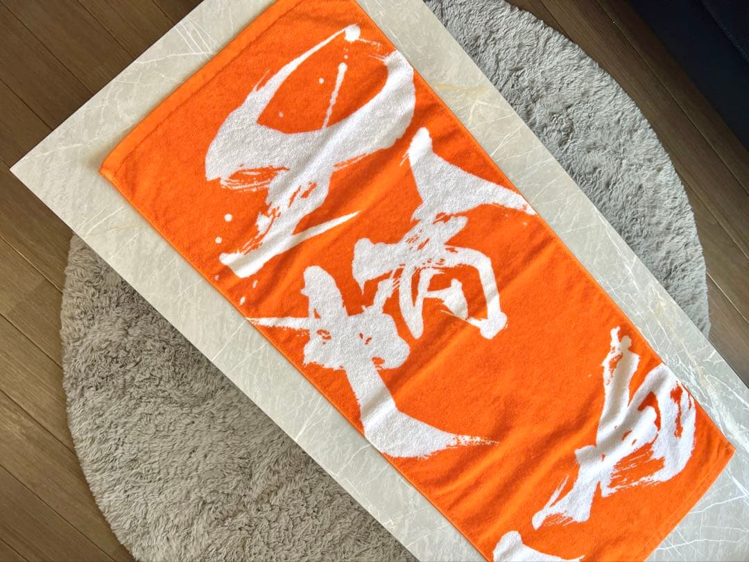 【優里グッズ・タオル】ダイナミックロゴフェイスタオル