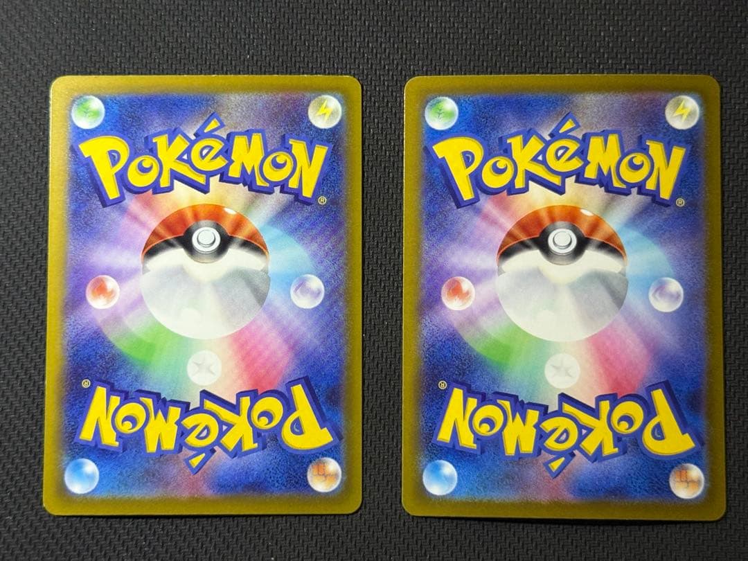 【コンプ】メガドリーム MA10枚セット まとめ売り