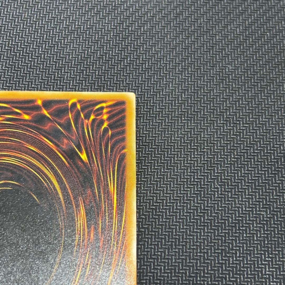 【準美品〜美品】遊戯王 ブラックマジシャン 旧レリーフ