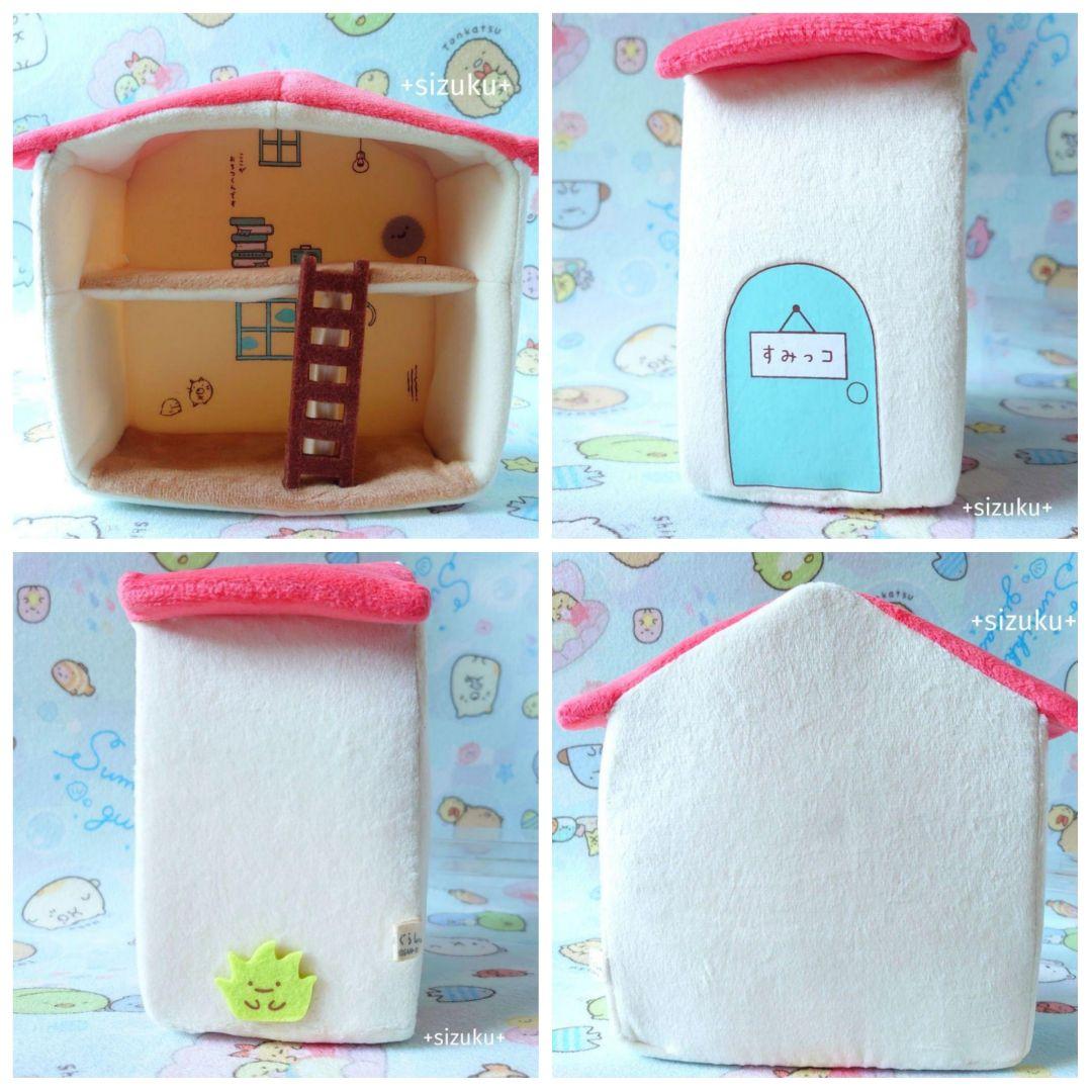 【美品・９点】すみっコぐらし 城 カフェ ワゴン チャペル他 シーンぬいぐるみ