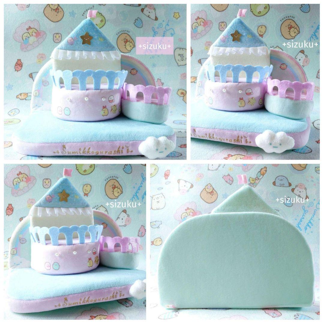 【美品・９点】すみっコぐらし 城 カフェ ワゴン チャペル他 シーンぬいぐるみ