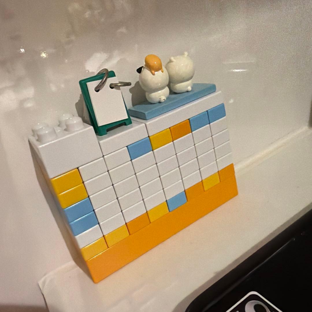 自分ツッコミくまカレンダー