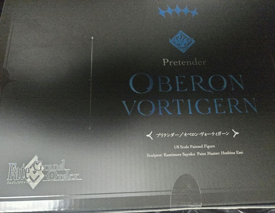 新品未開封 Fate オベロン フィギュア ALTER