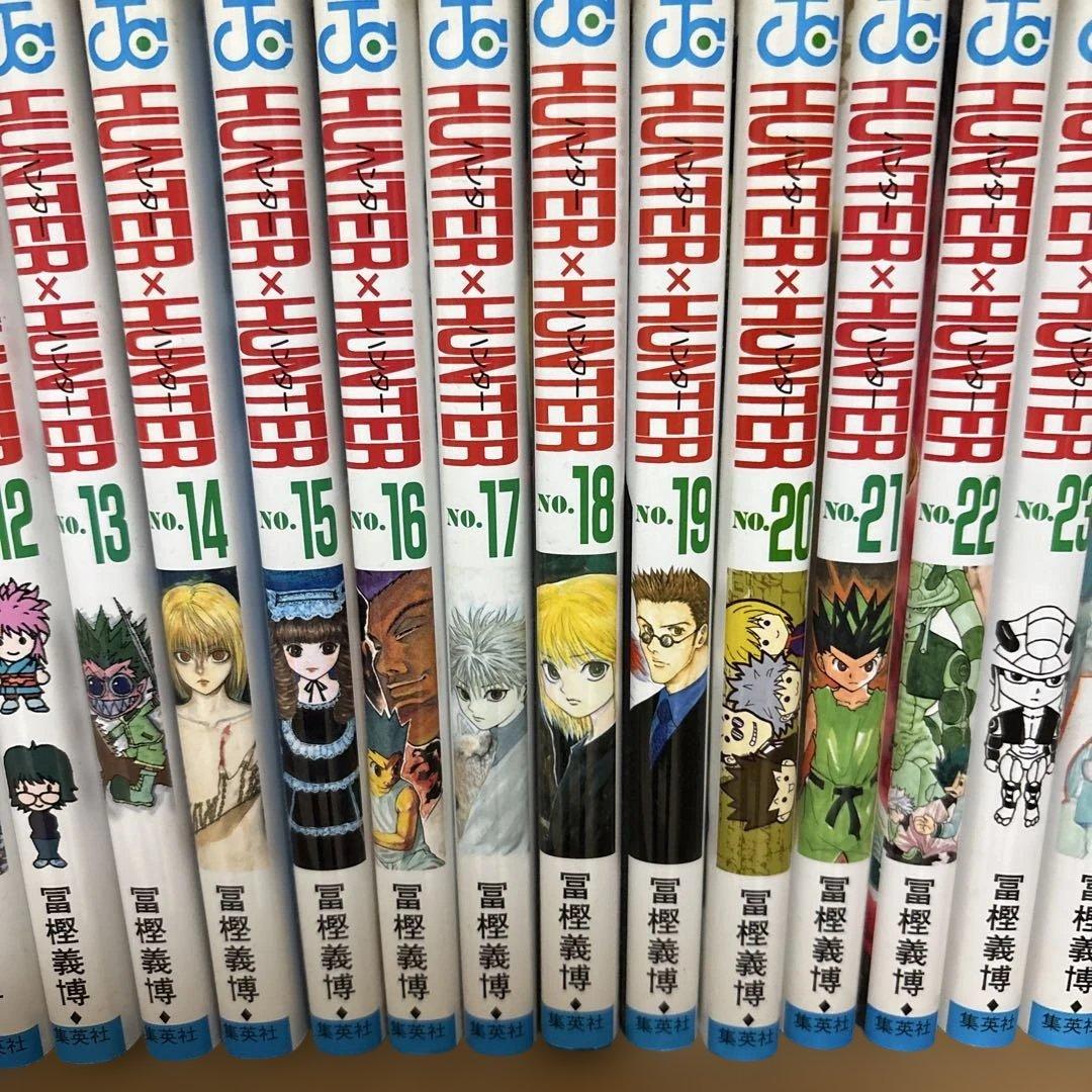 HUNTER×HUNTER 31巻セット