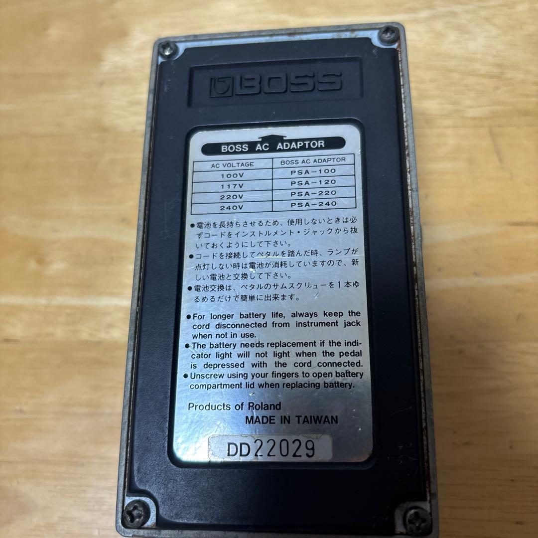 BOSS DS-2 1991年製