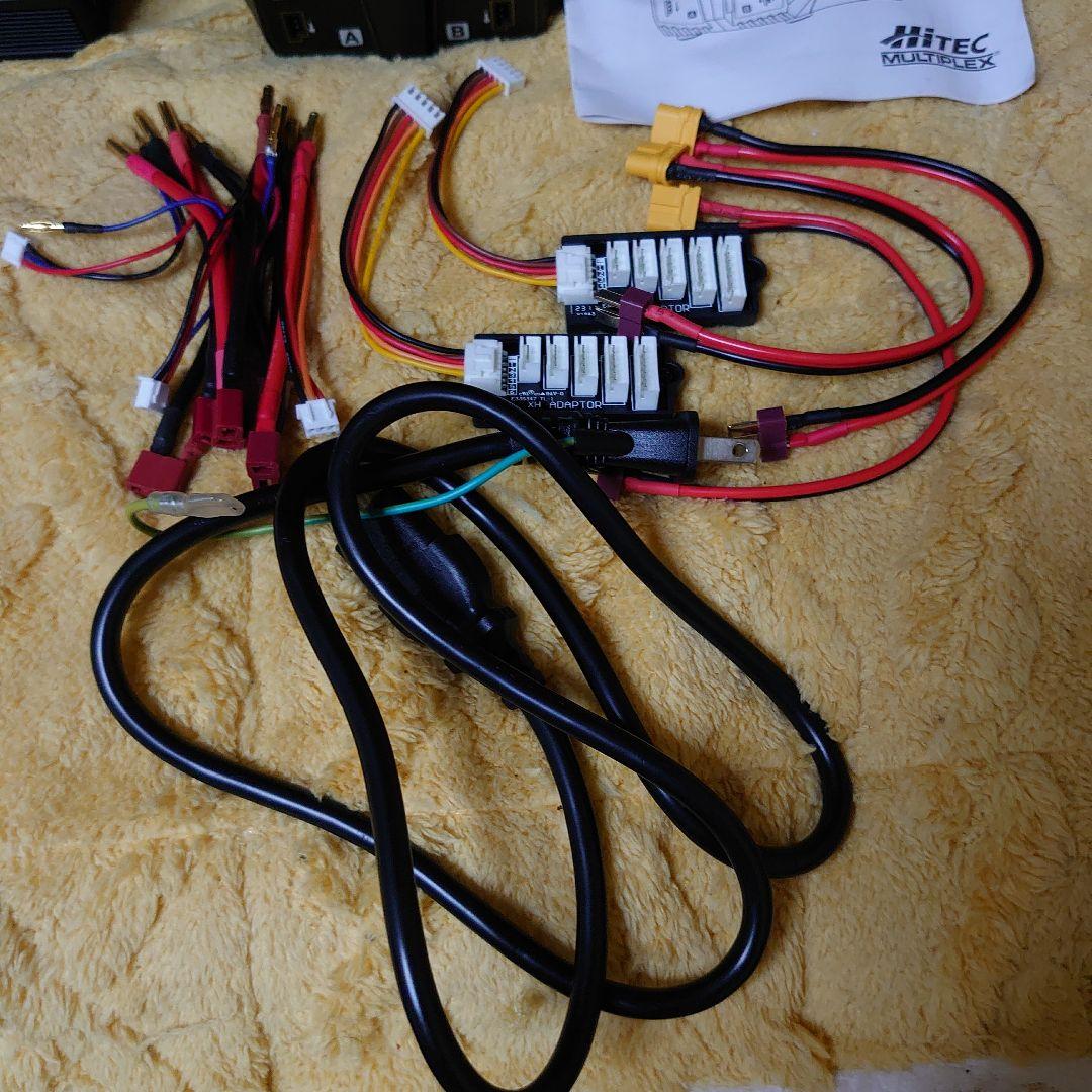 Hitec X2ACPLUSV1000 DC 1000W AD350放電機セット