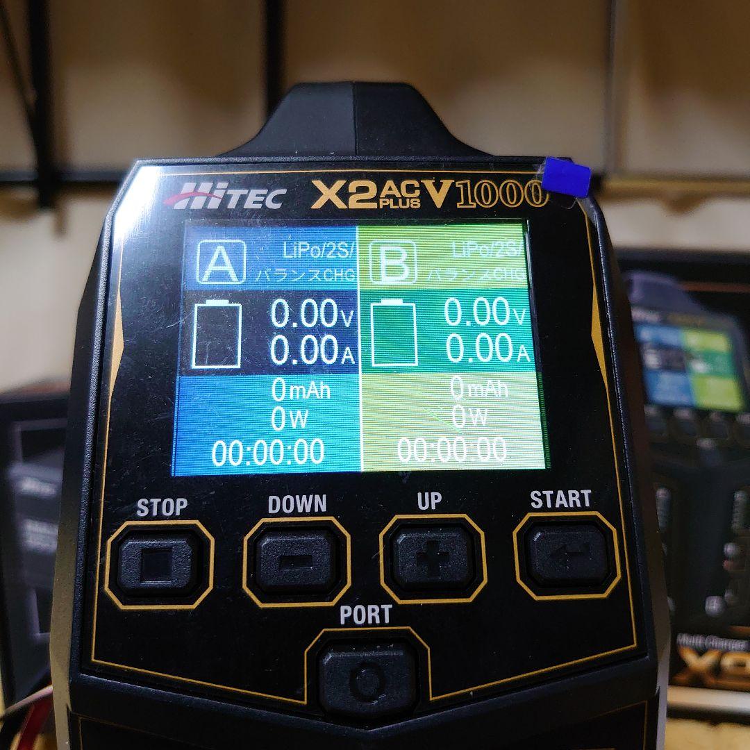 Hitec X2ACPLUSV1000 DC 1000W AD350放電機セット