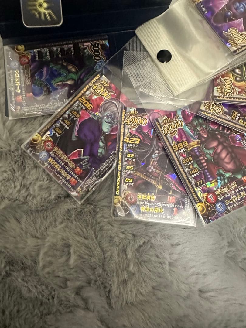 ドラゴンクエストモンスターズバトルロード