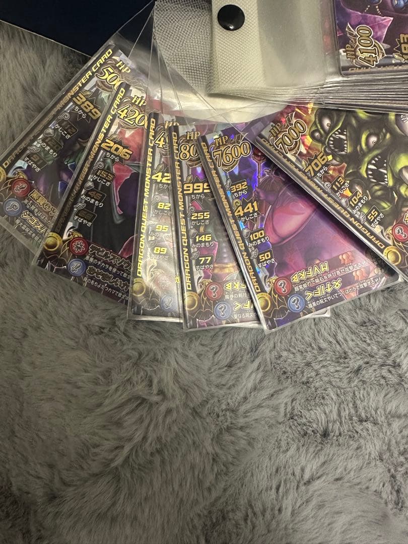 ドラゴンクエストモンスターズバトルロード