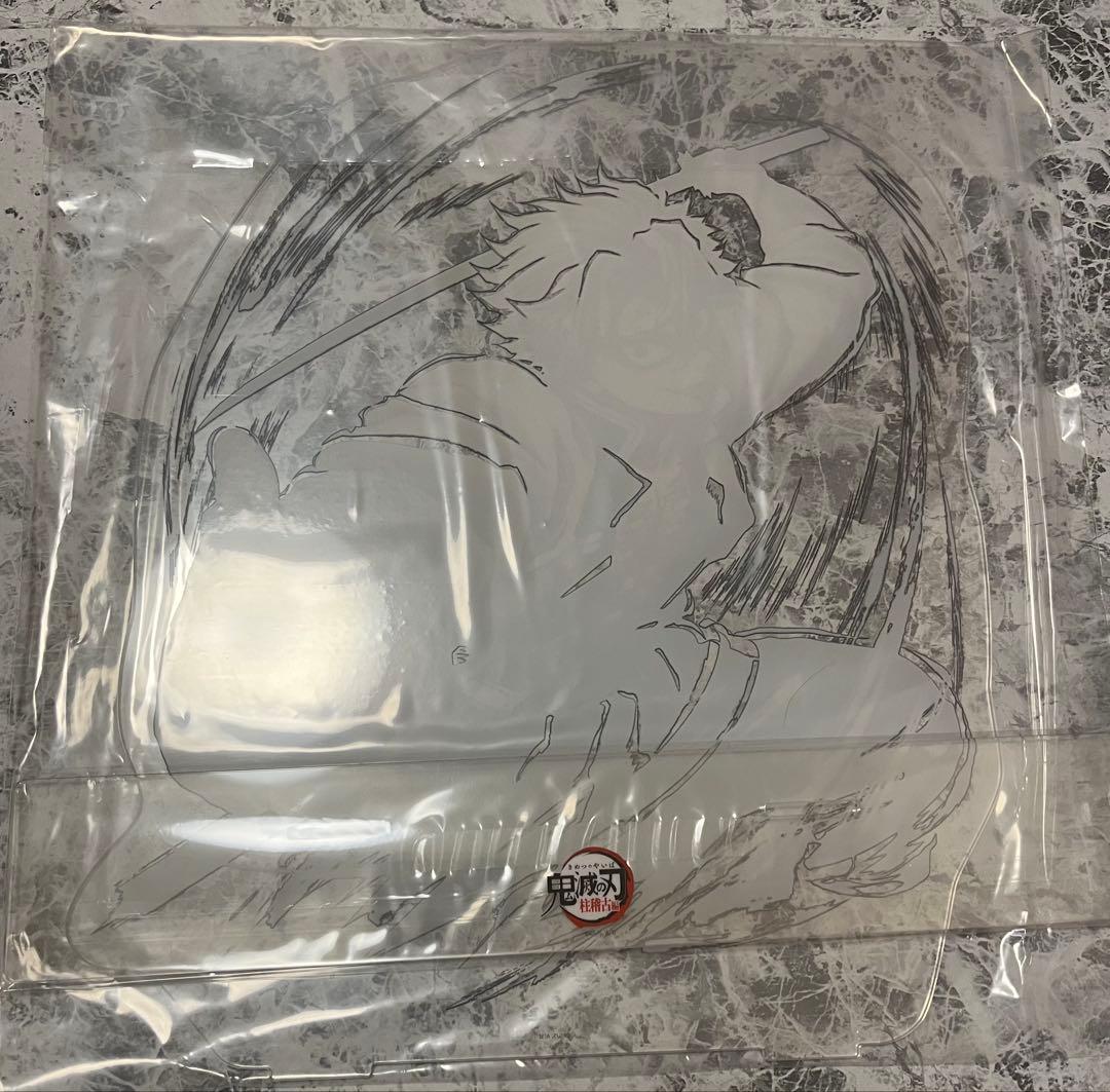 鬼滅の刃 不死川実弥 幕間画webshopくじ A賞 ビッグアクリルスタンド