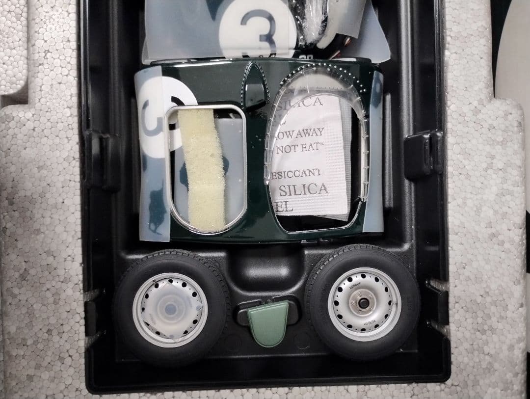 自動車 Exoto XS Jaguar D-Type 1/18 #3