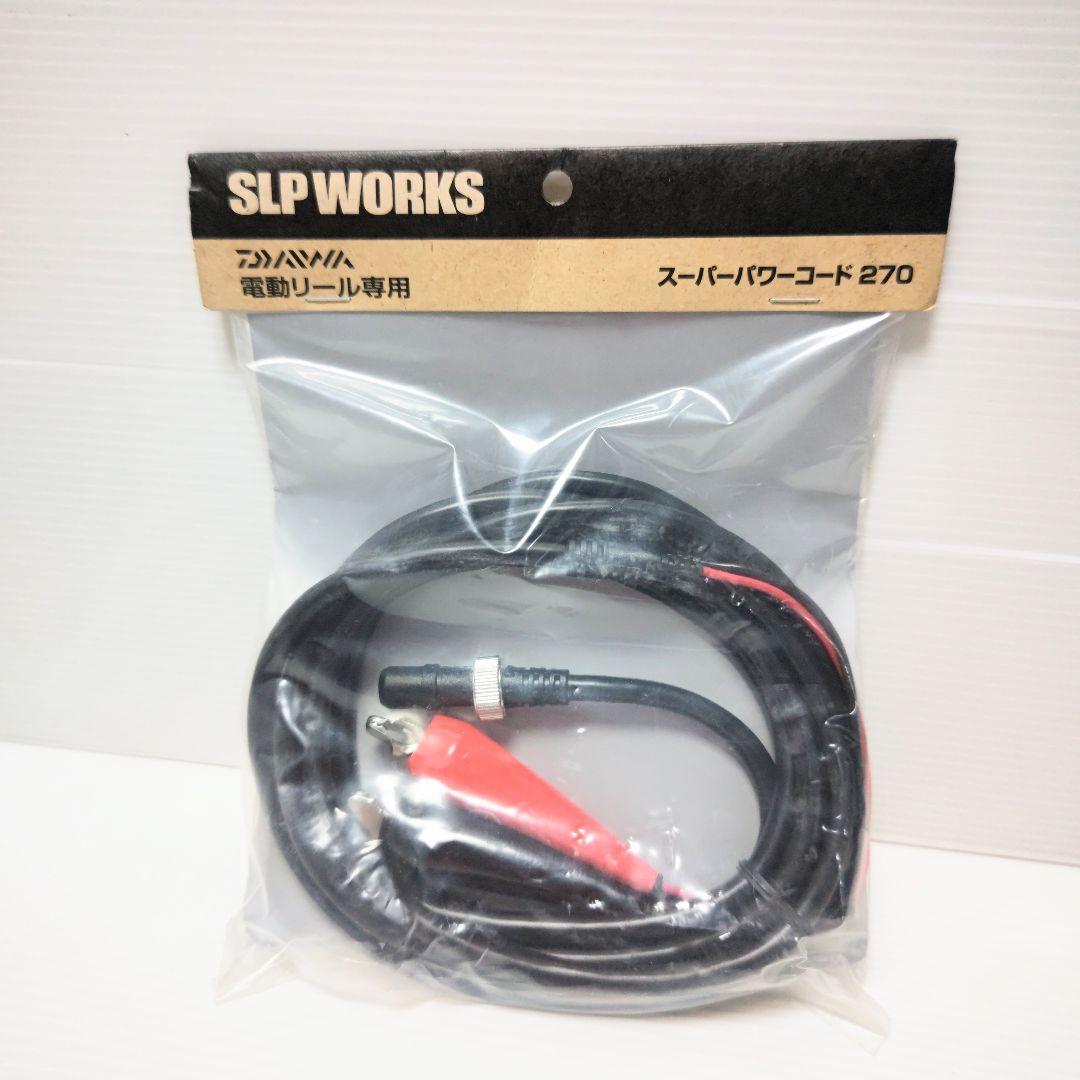 ダイワ シーボーグ300J 商品コード:801285