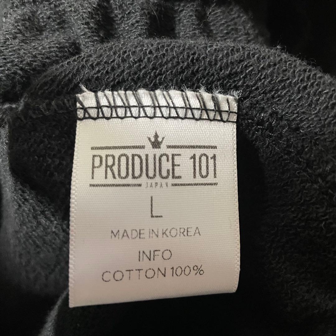 ME:I 海老原鼓　ペンライトカバー　トレカ