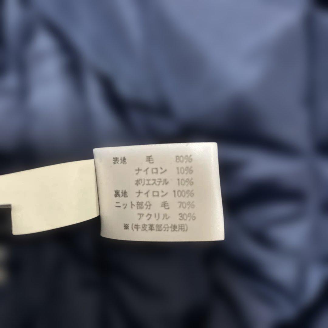 【激レア】鹿島アントラーズ　三冠記念スタジアムジャンパー