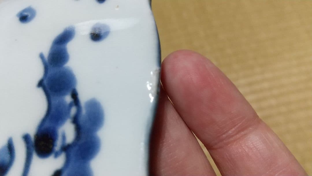 ５客　古伊万里　染付　葡萄紋　向付・皿・鉢　美品！