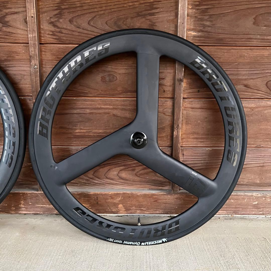 【期間限定値引】BROTURES T3 Pro CARBON ホイール前後セット