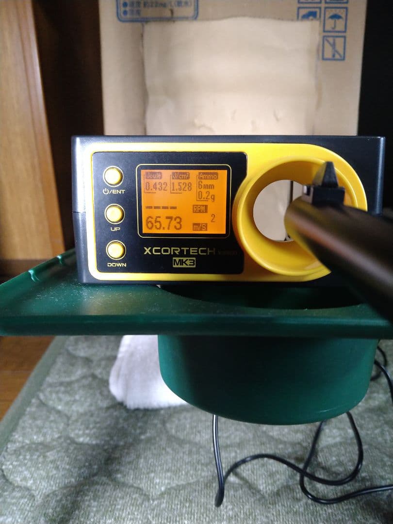 激レア極美品！マルシン　南部十四年式前期型　８mmBB弾仕様　快調ガスブロ漏無！