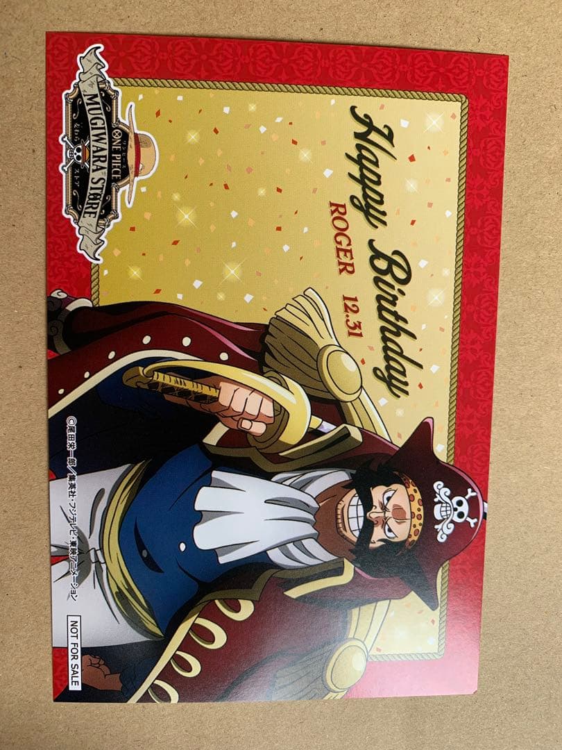 ワンピース バースデーカード