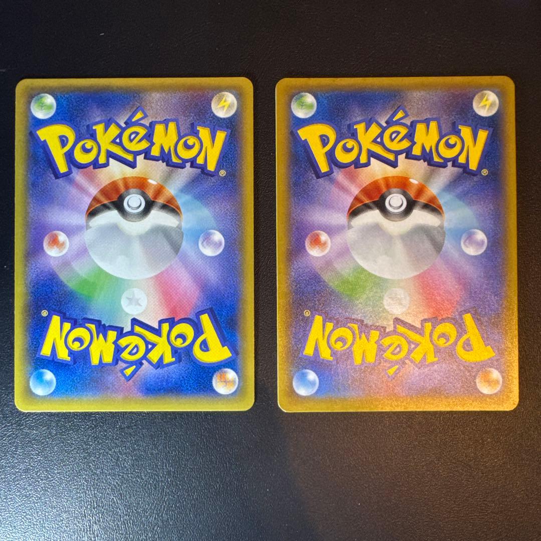 ポケモンカード　MゲンガーEX ゲンガーEX 2枚セット　p_008