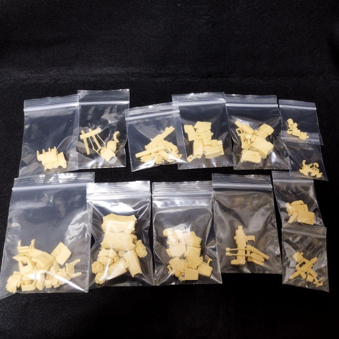 GM CANNON 1/44 レジンキャストキット