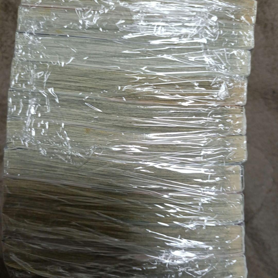 ハンターハンター全巻良品