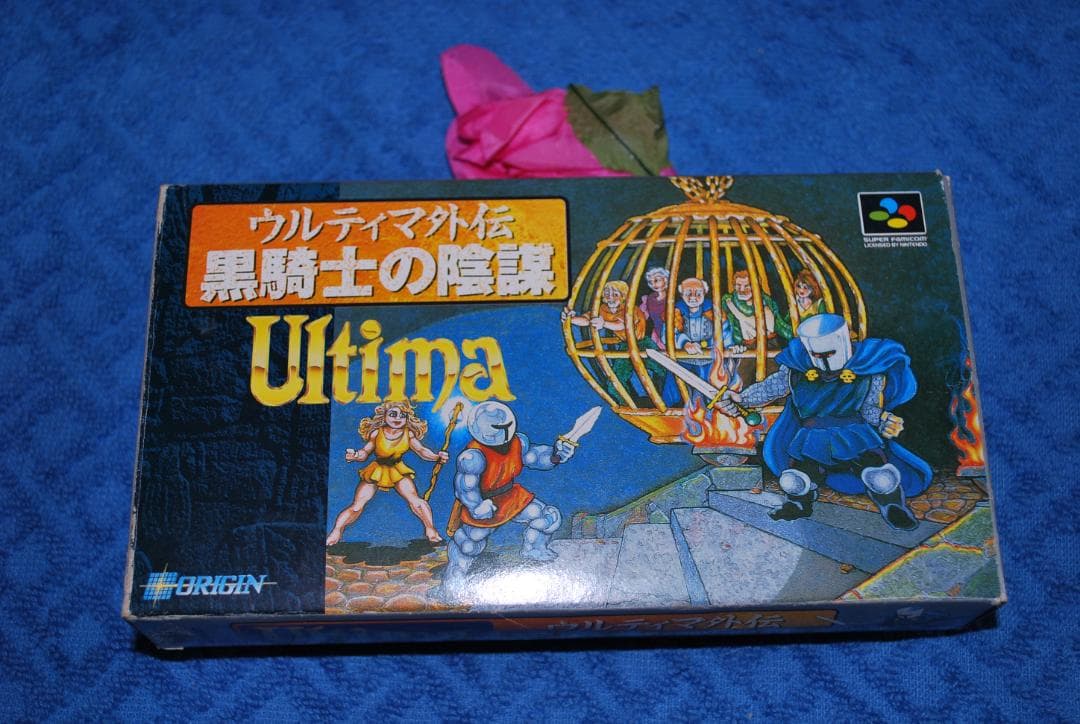 SFCソフト「ウルティマ外伝黒騎士の陰謀」中古動作品の出品です。